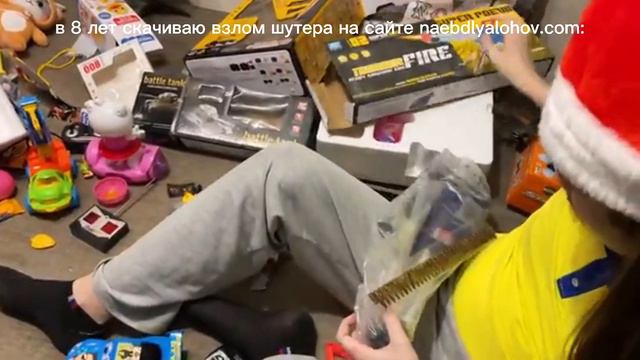 как я встречу нг если мне будет 35