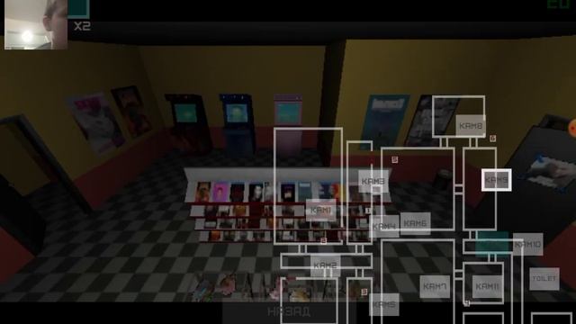 Я играю в пять ночей в подъезде ??? @Лев с очками смотреть онлайн