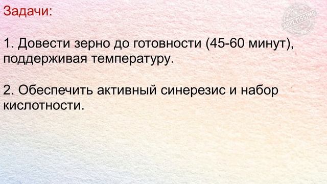 СЫР МОНТЕРЕЙ ДЖЕК: рецепт + секреты ☆ Как сделать сыр в домашних условиях ☆ Monterey Jack cheese смотреть онлайн