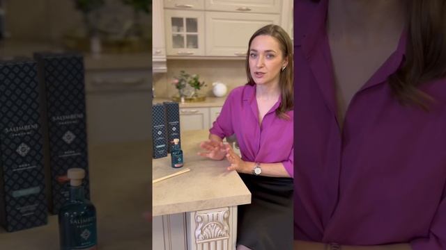 Новое поступление смотреть онлайн