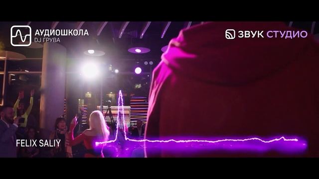 Экзамен "Создание Музыки" 28 апреля СберЗвук 2022 смотреть онлайн