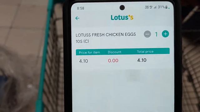 Cara Guna Aplikasi Scan And Shop Lotus's смотреть онлайн
