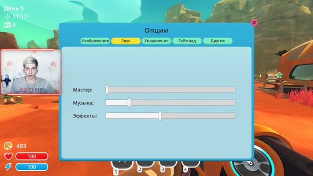 🔴 СТРИМ! ► Slime Rancher #1 смотреть онлайн
