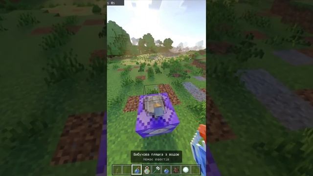 КАК ОСТАНОВИТЬ ВРЕМЯ В МАЙНКРАФТЕ БЕЗ МОДОВ! | #minecraft #shorts #video #short #майнкрафт #time смотреть онлайн