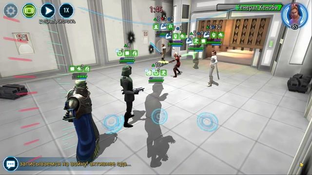 dASS Troopers coming for you! Piett DO KNOW DA WAY смотреть онлайн