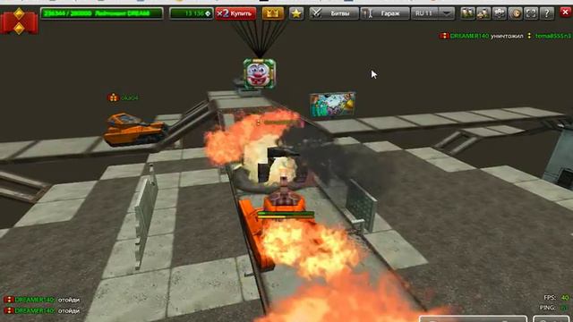 Праздничные голды на день смеха #1 Танки Онлайн смотреть онлайн