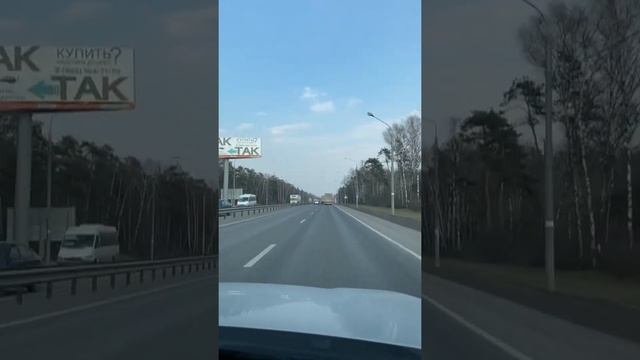 Как доехать до ЖК "Новое Бисерово 2" на автомобиле. смотреть онлайн