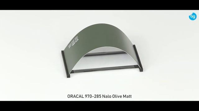 ORACAL 970-285 Nalo Olive Matt смотреть онлайн
