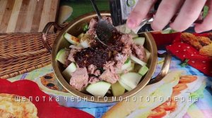 Суп с корейской пастой кочудян и тунцом Корейская кухня рецепт Gochujang jjigae 고추장 찌개