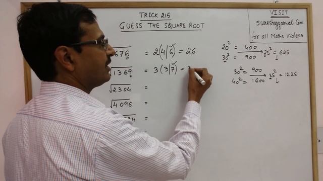 Trick 215 - Guess the Square Root Mentally смотреть онлайн