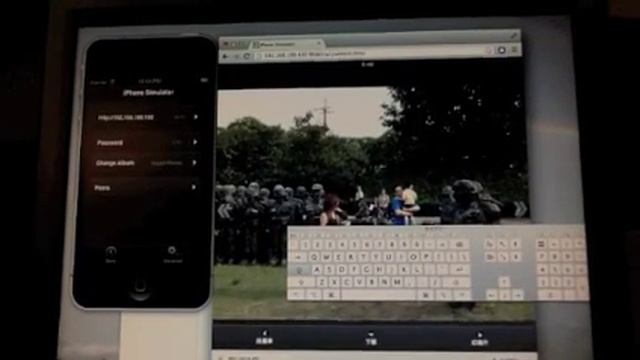 CoViewer To PC (Chrome) смотреть онлайн