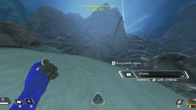 Apex Legends 2020 06 30 Седьмое задание Лобы смотреть онлайн