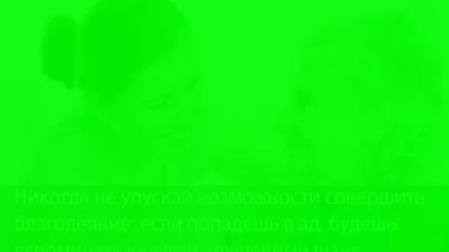 Помощь детям с проблемами слуха