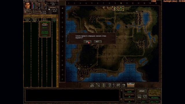 ⚔️Jagged Alliance 2? Смотрим версию 1.13