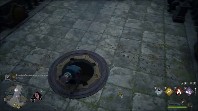 Загадка моста с жаровнями в Hogwarts Legacy смотреть онлайн