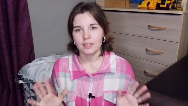 КАК Я ГОТОВИЛАСЬ СТАТЬ ДВАЖДЫ МАМОЙ смотреть онлайн