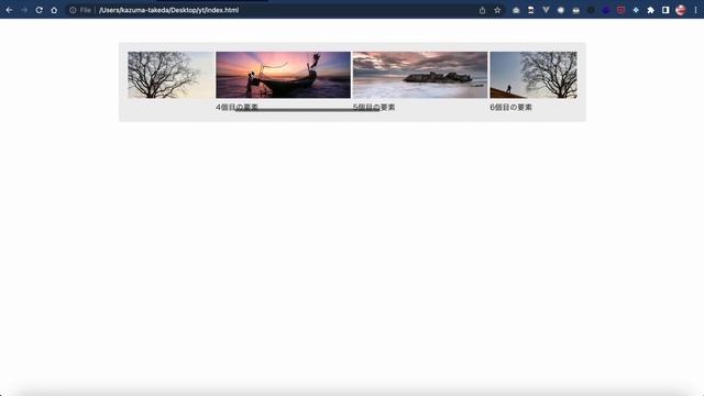 CSSだけでスライダーを作る方法！scroll-snapを使って、縦にも横にもスライドできるスライダーを作っていきましょう！ смотреть онлайн