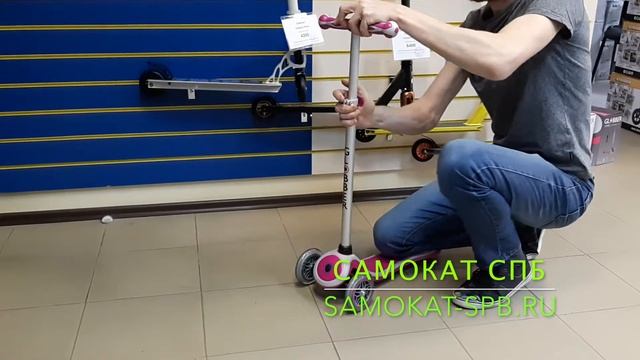 Самокат Globber Primo Plus смотреть онлайн