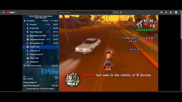КАК ПРОЙТИ LOS-SANTOS ЗА 1 ЧАС? GTA SAN ANDREAS смотреть онлайн