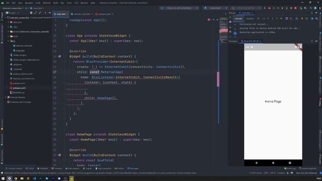 Проверка интернет соединения. [BloC | Connectivity | Flutter] смотреть онлайн