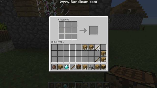 Как сделать алмазную кирку в minecraft смотреть онлайн