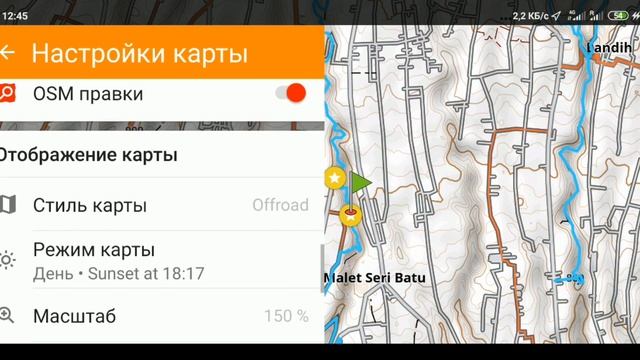 ЭНДУРО в бамбуковых каньонах на Бали смотреть онлайн