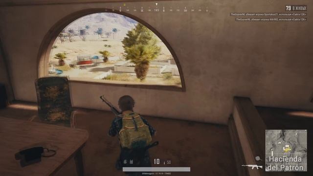 PUBG Mobile, ДАТА ВЫХОДА НОВЫХ КЕЙСОВ, ДИНАМИЧЕСКАЯ ПОГОДА\ Новости ПУБГ - Обновление смотреть онлайн