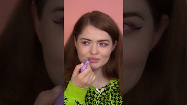 МЯУ тинт смотреть онлайн