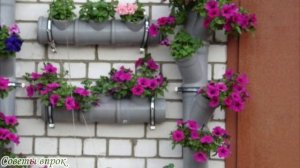 ЧАСТЬ 2➤ИДЕИ ПОДЕЛОК ИЗ ПЛАСТИКОВЫХ ТРУБ СВОИМИ РУКАМИ ДЛЯ ДАЧИ И ДОМА➤Поделки из труб ПВХ