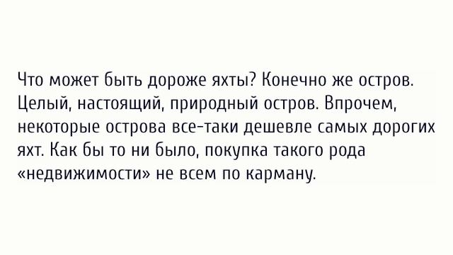 1,3 млн долларов за рулон туалетной бумаги. Вещи, которые могут себе позволить только самые богаты смотреть онлайн