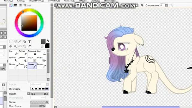 Пони обработка + (Новый перс.) смотреть онлайн