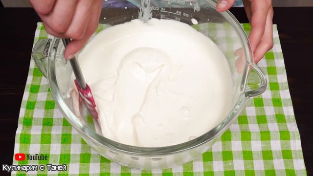 ЛУЧШЕГО ДЕСЕРТА ЛЕТОМ НЕ НАЙТИ! САМОЕ ВКУСНОЕ МОРОЖЕНОЕ! ЛИМОННОЕ Рецепт | Кулинарим с Таней смотреть онлайн