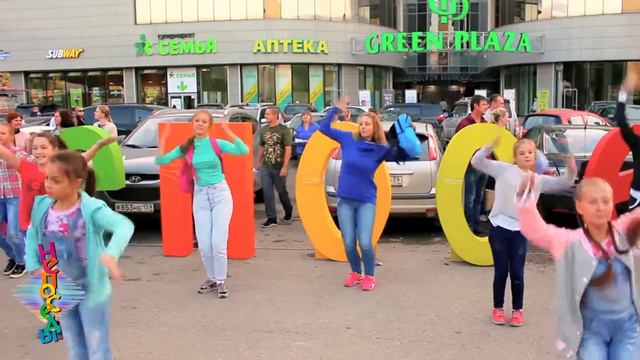 Театр-студия 