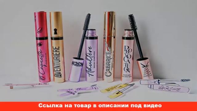тушь новинка для ресниц смотреть онлайн
