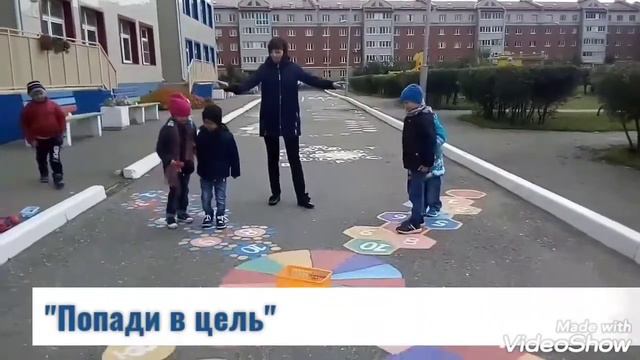 #КонкурсВыготского2019_ОбмачевскаяКурановаХайрбекова_С. Троицкое Омская область смотреть онлайн