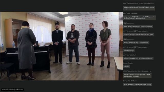 Особенности звукообразования в народной песне смотреть онлайн