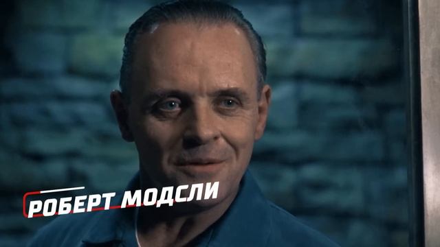 Самый Долгий Тюремный Срок в Истории смотреть онлайн