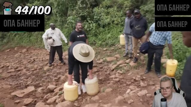КАША СМОТРИТ MR BEAST 100 СКВАЖИН С ВОДОЙ В АФРИКЕ! смотреть онлайн