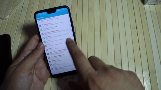 Впечатления от одного дня использования Honor 10|Не обзор| смотреть онлайн
