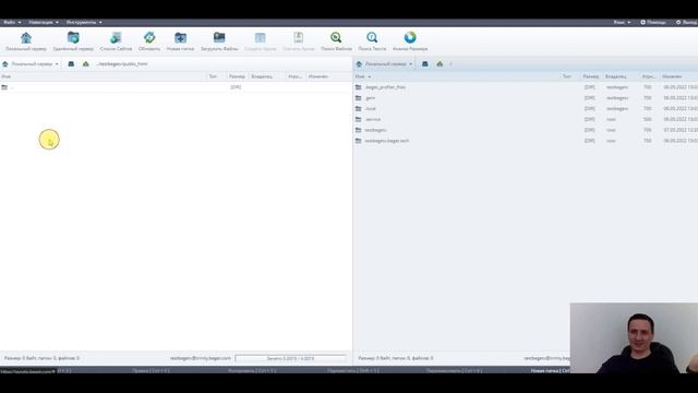 Загрузка Joomla на хостинг за 10 минут. Очень простая инструкция. Для версий Joomla 4, 3, 2 смотреть онлайн