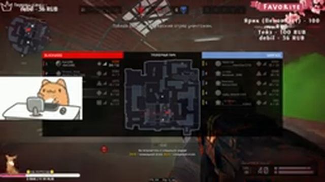 КлоунТим снова в деле?Woman Stream Warface? #warface #stream смотреть онлайн
