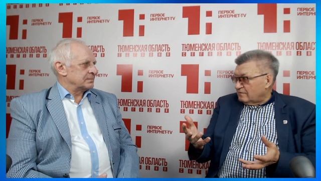 Уроки родиноведения о талантах земли Сибирской смотреть онлайн