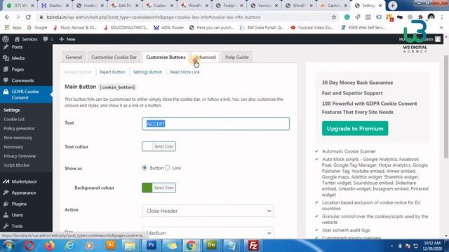 How to Set #Cookie #Consent/Compliance WordPress Website Popup/Bottom Bar, Simple GDPR Cookie [FREE смотреть онлайн