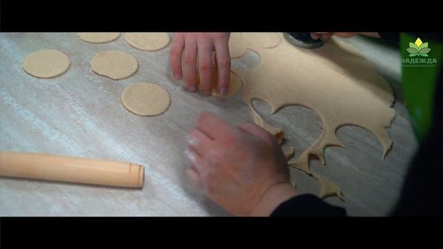 Акция "Подари Будущее" в Hinkal House смотреть онлайн