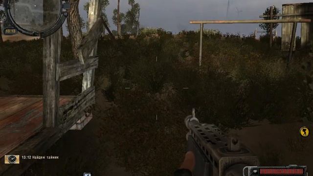 #3 S.T.A.L.K.E.R.: Call of Pripyat на Мастере!колобок и ломоть мяса получены!! смотреть онлайн