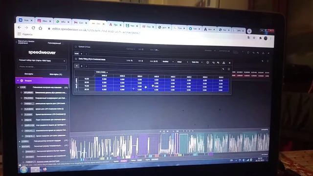 Полноценный онлайн редактор прошивок смотреть онлайн