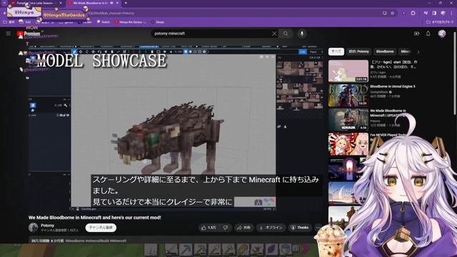 Henya reacts to We made BloodBorne in Minecraft смотреть онлайн