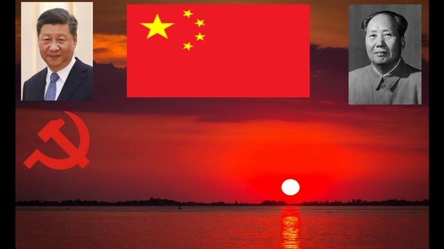 Red Sun In The Sky Metal Cover