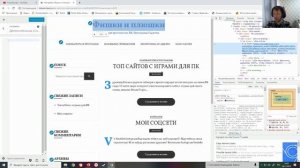 Как легко в вордпресс поменять шрифт и цвет