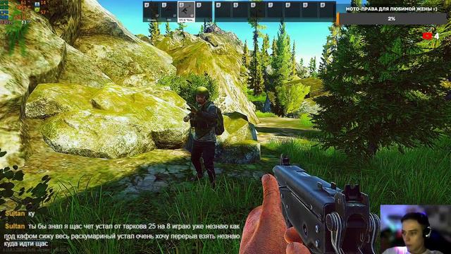 Escape From Tarkov ВАЙП 🙏 (Живой чат) 🙏 Осознанный ВАЙП часть 17 ! неИзучаем Улицы Таркова! смотреть онлайн
